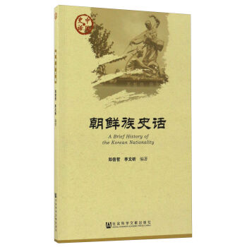 ���r��ʷԒ