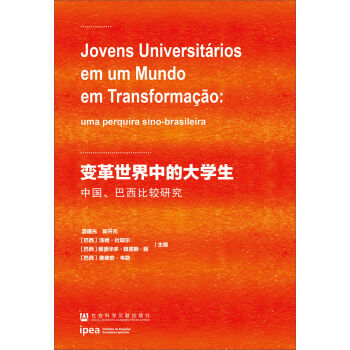 ׃�������еĴ�W(xu��)�����Ї����������^�о�