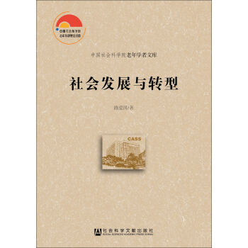 ���(hu��)�l(f��)չ�c�D(zhu��n)��