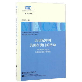 19���o���~�����ڰ��T�Ļ�ӣ��������P(gu��n)ϵ���|���ؾ����α����µĿ���