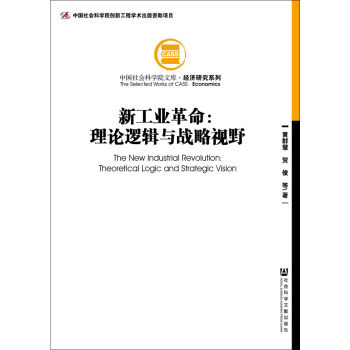 �¹��I(y��)��������Փ߉݋�c��(zh��n)��ҕҰ