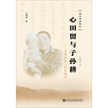 �������c�ӌO���������o�O����˽��Ԓ����ӆ����