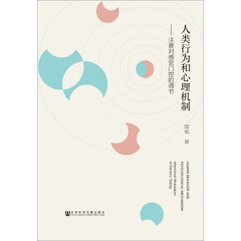 ����О������C(j��)�ƣ�ע�⌦���X�T�ص��{(di��o)��(ji��)