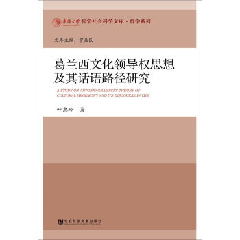 ���m���Ļ��I(l��ng)��(d��o)��(qu��n)˼�뼰��Ԓ�Z(y��)·���о�