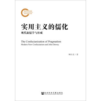 �������x���廯���F(xi��n)������W�c����