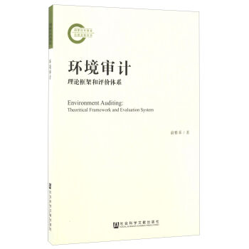 �h(hu��n)����Ӌ(j��)����Փ��ܺ��u�r(ji��)�wϵ