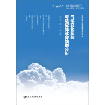 ���׃��Ӱ��c�m��(y��ng)������Ԅe����