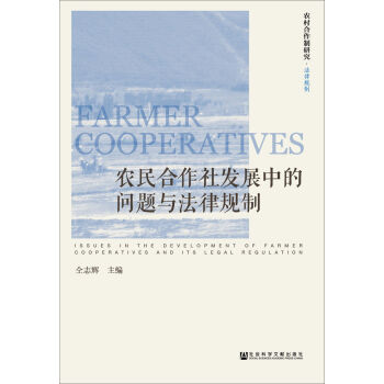 �r(n��ng)�������l(f��)չ�еĆ��}�c����Ҏ(gu��)��