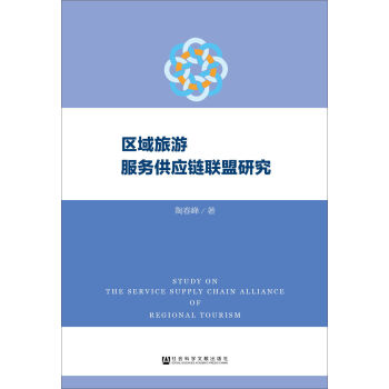 �^(q��)�����η���(w��)����(y��ng)�(li��n)���о�