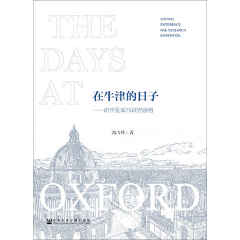 ��ţ������ӣ��L�W(xu��)Ҋ(ji��n)�c�о�����