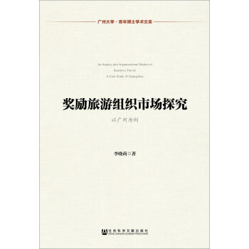 ��(ji��ng)��(l��)���νM���Ј�(ch��ng)̽�����ԏV�ݞ���