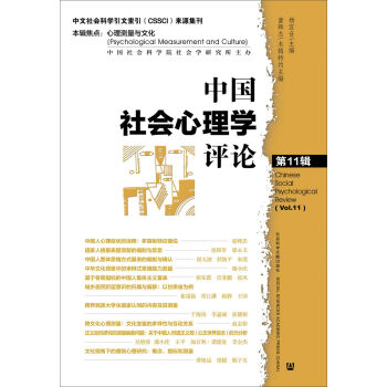 �Ї��������W(xu��)�uՓ����11݋��������y���c�Ļ�