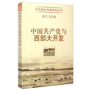 �й��hʷ���}�Y�υ������Ї����a�h�c�������_�l(f��)