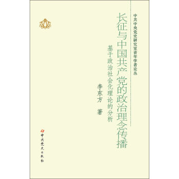 �й������hʷ�о�������W(xu��)��Փ�����L(zh��ng)���c�Ї�(gu��)���a(ch��n)�h��������������������������(hu��)����Փ�ķ���