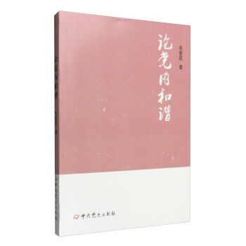 Փ�h��(n��i)���C