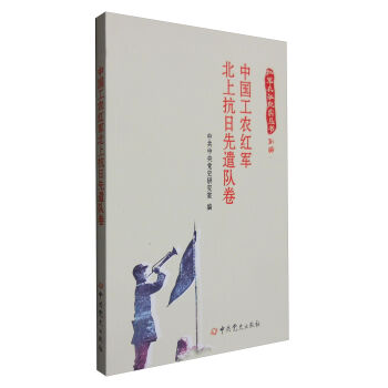 �Ї�(gu��)���r(n��ng)�t܊���Ͽ�����ǲ�(du��)��/�t܊�L(zh��ng)���o(j��)��(sh��)����(sh��)