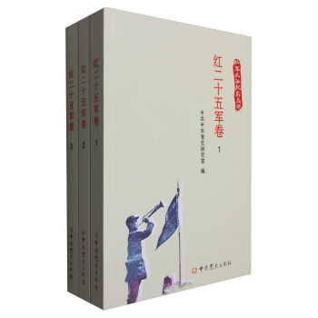 �t��ʮ��܊�������b1-3��(c��)��/�t܊�L(zh��ng)���o(j��)��(sh��)����(sh��)