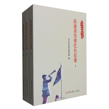 ��;�H�v�ߑ��L(zh��ng)���������b1-3��(c��)��/�t܊�L(zh��ng)���o(j��)��(sh��)����(sh��)