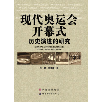 �F(xi��n)���W�\(y��n)���_Ļʽ�vʷ���M(j��n)���о�