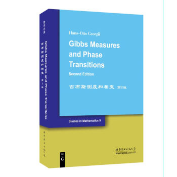 ����˹�y�Ⱥ���׃����2�棩