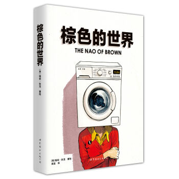 ��ɫ������