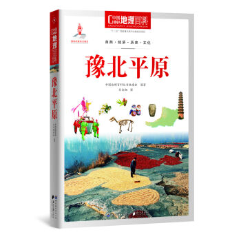 �Ї�(gu��)�����ٿƅ���(sh��)��ԥ��ƽԭ