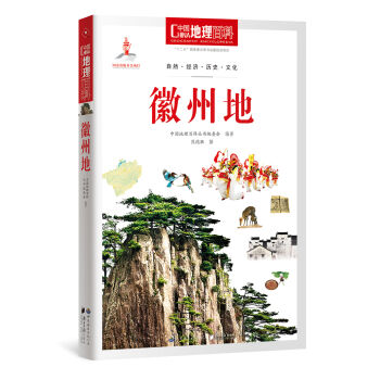 �Ї�(gu��)�����ٿƅ���(sh��) ���ݵ�