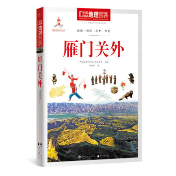 �Ї�(gu��)�����ٿƅ���(sh��) ���T(m��n)�P(gu��n)��