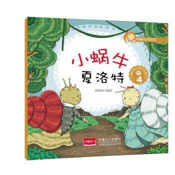 С΁ţ������.4-�Ҹ��Ą�(d��ng)���f�@