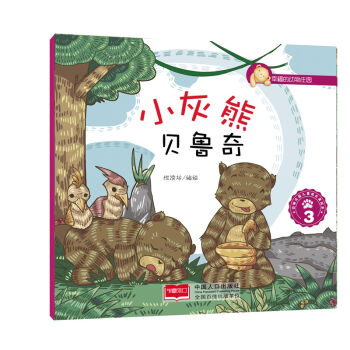 С����ؐ����.3-�Ҹ��Ą����f�@