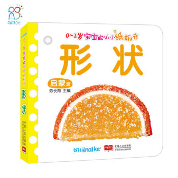 0-2�q������СС�����������ƪ���Π�