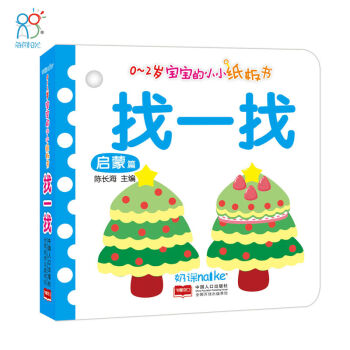 0-2�q������СС�����������ƪ����һ��