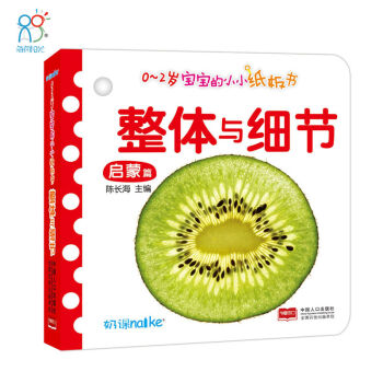 0-2�q������СС�����������ƪ�����w�c��(x��)��(ji��)