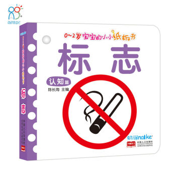 0-2�q������СС�����. �J(r��n)֪ƪ. ��(bi��o)־