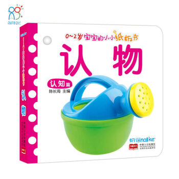 0-2�q������СС�����. �J֪ƪ. �J��