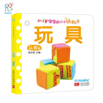 0-2�q������СС�����(sh��). �J(r��n)֪ƪ. ���