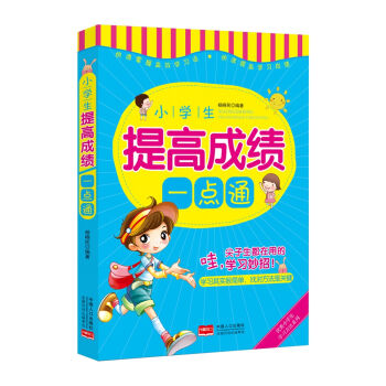 С�W(xu��)����߳ɿ�һ�c(di��n)ͨ