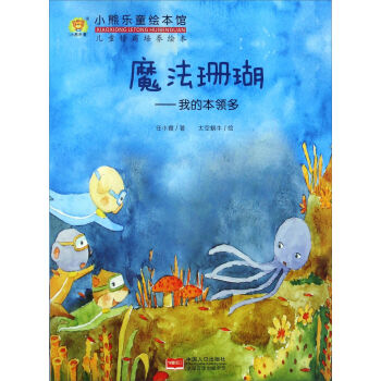 Ը���������ҕ�(hu��)���k��