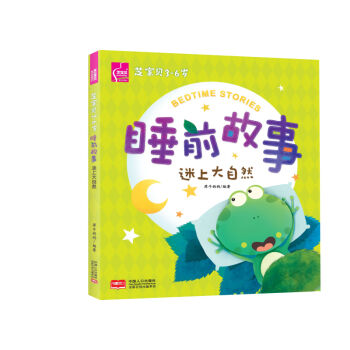 ֥��ؐ3-6�q˯ǰ���£����ϴ���Ȼ