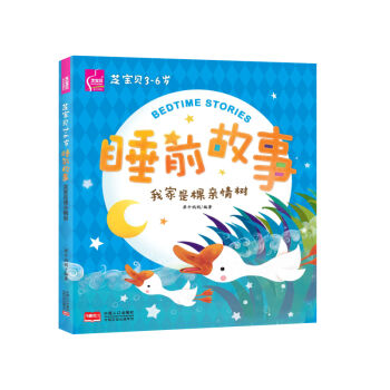 ֥��ؐ3-6�q˯ǰ���£����b��4�ԣ�