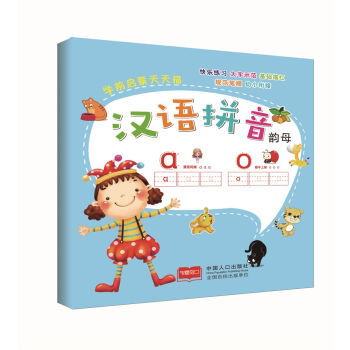 �h�Z(y��)ƴ�� �ĸ-�W(xu��)ǰ����������