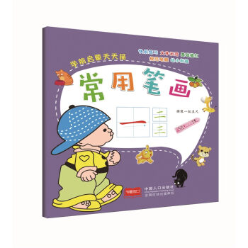 ���ùP��-�W(xu��)ǰ����������