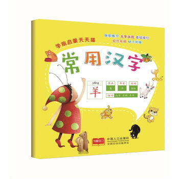 ���Ýh��-�W(xu��)ǰ����������