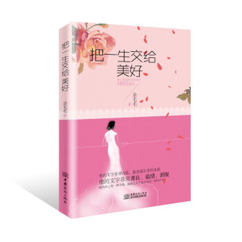 ��һ�����o����