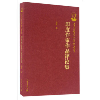 ���w�֌W(xu��)�g(sh��)�����x����ӡ��������Ʒ�u(p��ng)Փ��