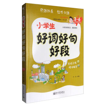 ���������ģ�С�W�����~�þ�öΣ��������꼉�m�ã�