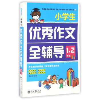 С�W����(y��u)������ȫ�o����һ�����꼉��