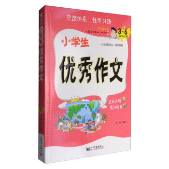 ���������ģ�С�W(xu��)����(y��u)�����ģ��������꼉�m�ã�