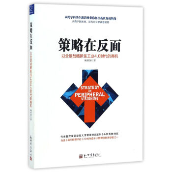 �����ڷ��� ��ȫ����(zh��n)��ץס���I(y��)4.0�r�����̙C