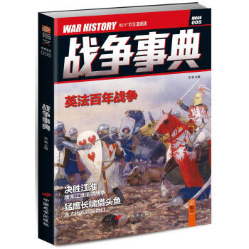 ��(zh��n)���µ�005